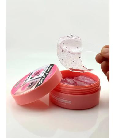 SAKU Patches for the eyes from edema and bags with Damasian rose - Buy Online on GoSupps.com