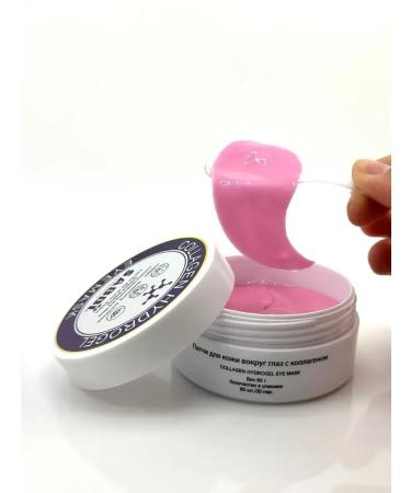 ORNAI Hydrogel patches for the eyes with collagen - Buy Online on GoSupps.com