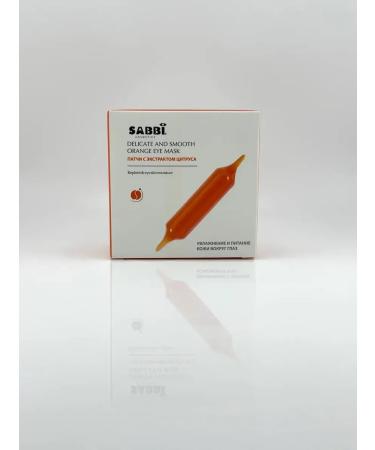 NZR Eye patches with effect from edema and bags under the eyes - Buy Online on GoSupps.com