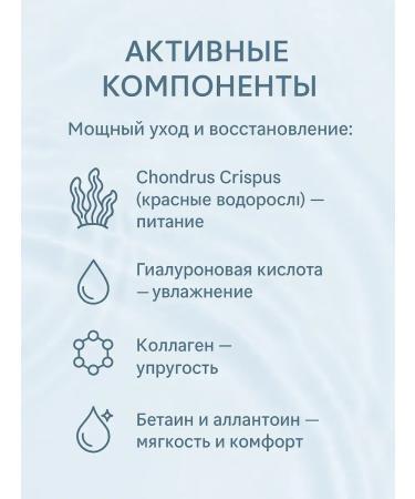 LIVIKO These are hydrogel patches for the eyes of Crystal Brightening Eye Mask - Buy Online on GoSupps.com