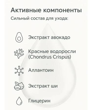 LIVIKO Hydrogel patches for the eyes with avocado extract - Buy Online on GoSupps.com