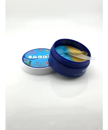 narcisssshop Hydrogel patches with seaweed - Buy Online on GoSupps.com