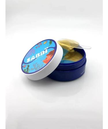 narcisssshop Hydrogel patches with seaweed - Buy Online on GoSupps.com