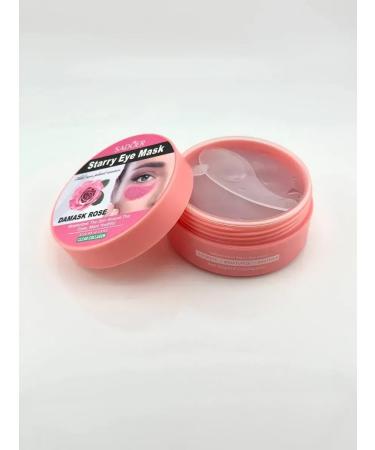AGATI Paths for the skin around the eyes with a damask rose extract - Buy Online on GoSupps.com