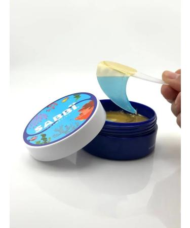 SAKU patches from edema and bags under the eyes with seaweed - Buy Online on GoSupps.com