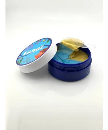 SAKU patches from edema and bags under the eyes with seaweed - Buy Online on GoSupps.com