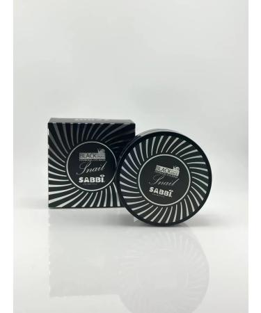 SAKU Eye patches from edema and bags with mucin of snail - Buy Online on GoSupps.com