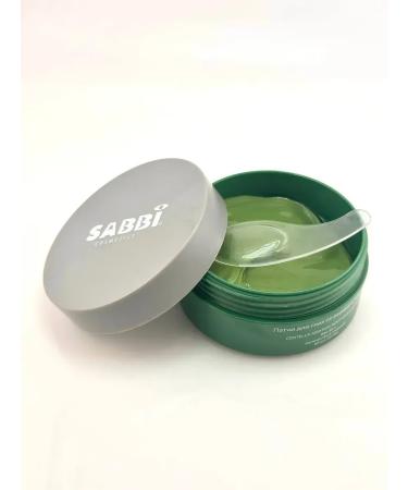 SAKU Patches for the eyes from edema and bags with a centella of Asian - Buy Online on GoSupps.com