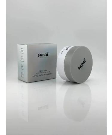 Tao Hydrogel patches for the eyes - Buy Online on GoSupps.com