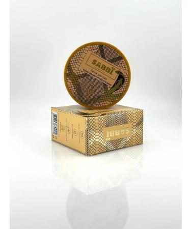 tuzalb Hydrogel patches against edema and dark circles - Buy Online on GoSupps.com