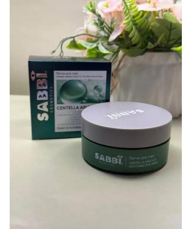 Shirka Eye patches for all skin types - Buy Online on GoSupps.com