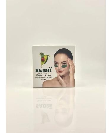 SAKU hydrogel eye patches with avocados from wrinkles - Buy Online on GoSupps.com