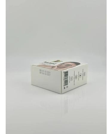 SAKU hydrogel eye patches with avocados from wrinkles - Buy Online on GoSupps.com