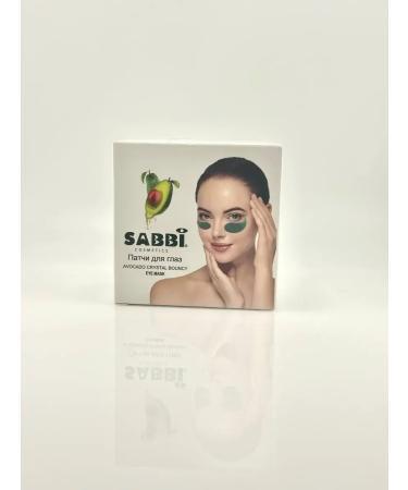 SAKU hydrogel eye patches with avocados from wrinkles - Buy Online on GoSupps.com