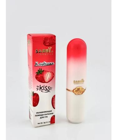 SARY Moisturizing lipstick-lip balm with strawberries - Buy Online on GoSupps.com