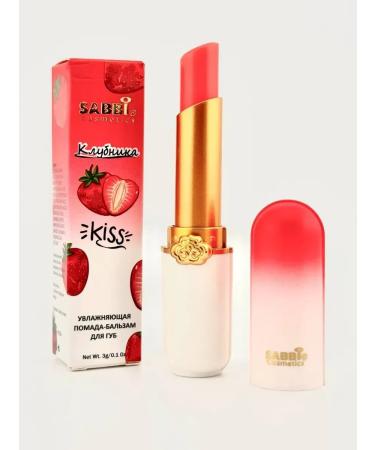 SARY Moisturizing lipstick-lip balm with strawberries - Buy Online on GoSupps.com