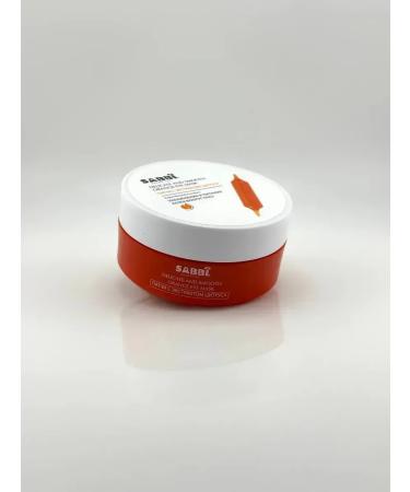 MadiMax1 Hydrogel patches for the eyes moisturizing citrus fruits - Buy Online on GoSupps.com