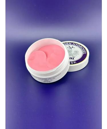 MadiMax1 Hydrogel patches with collagen - Buy Online on GoSupps.com