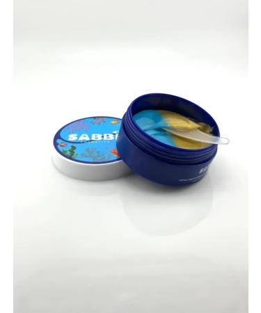 di92 Hydrogel patches with seaweed - Buy Online on GoSupps.com