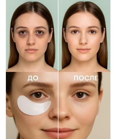 Dona7 Anti -aging patches under the eyes - Buy Online on GoSupps.com