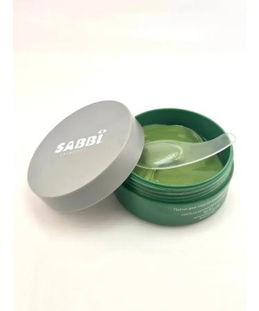 Miosh Hydrogel eye patches with centella - Buy Online on GoSupps.com