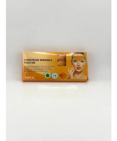 CHYNARA Collagen patch from wrinkles on the forehead - Buy Online on GoSupps.com