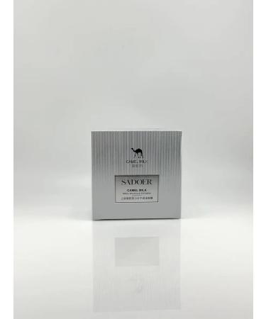 SAKU camel milk eyes around the skin around the eye - Buy Online on GoSupps.com