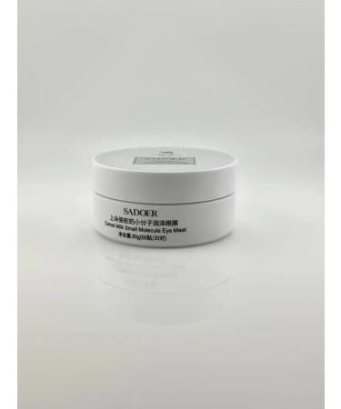 SAKU camel milk eyes around the skin around the eye - Buy Online on GoSupps.com