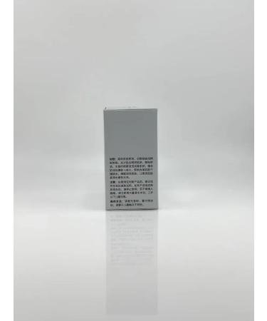 SAKU camel milk eyes around the skin around the eye - Buy Online on GoSupps.com