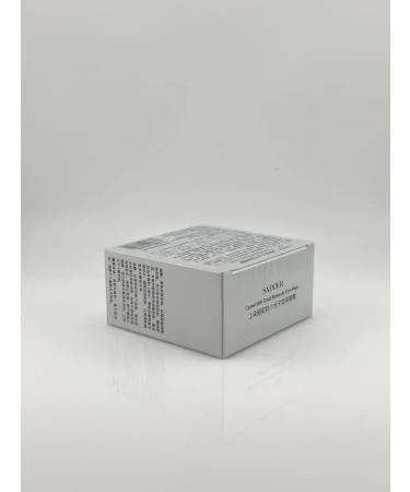 SAKU camel milk eyes around the skin around the eye - Buy Online on GoSupps.com