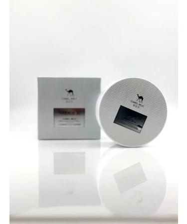 SAKU camel milk eyes around the skin around the eye - Buy Online on GoSupps.com