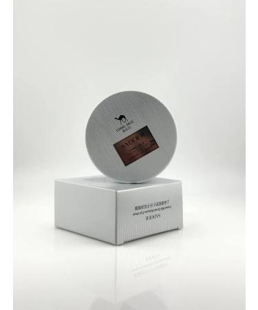 SAKU camel milk eyes around the skin around the eye - Buy Online on GoSupps.com