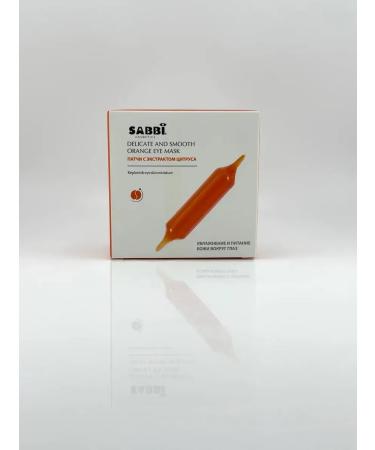 SAKU Eye patches moisturizing with citrus extract - Buy Online on GoSupps.com
