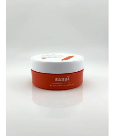 SAKU Eye patches moisturizing with citrus extract - Buy Online on GoSupps.com