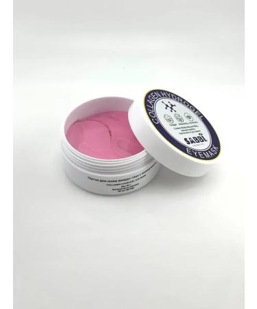 SAKU Hydrogel patches for the eyes with collagen from wrinkles elasticity - Buy Online on GoSupps.com