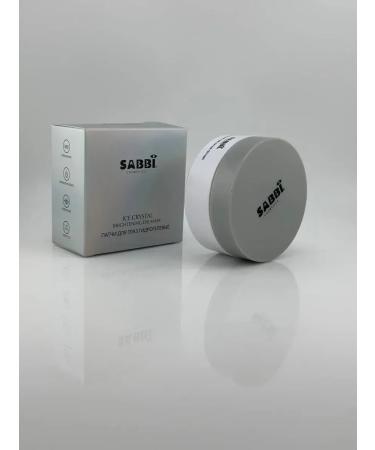 kerash Hydrogel patches around the eyes - Buy Online on GoSupps.com