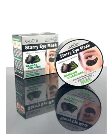 Natka intensive Bamboo coal patches