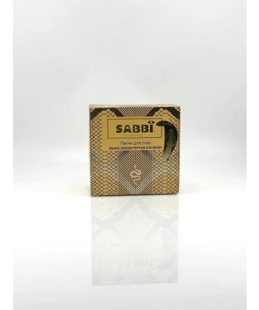 til Eye patches with snake peptide - Buy Online on GoSupps.com