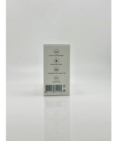 Aina7 Eye patches with avocado extract from moisturizing - Buy Online on GoSupps.com