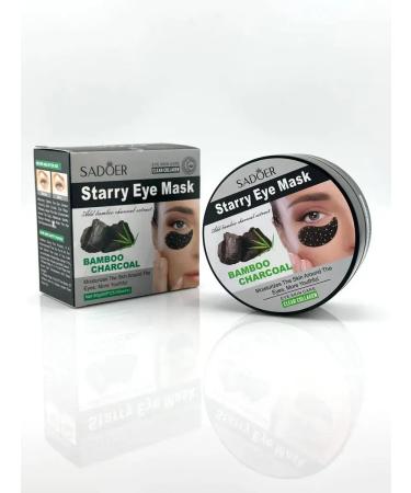 DavidSone Patches for the eyes - Buy Online on GoSupps.com