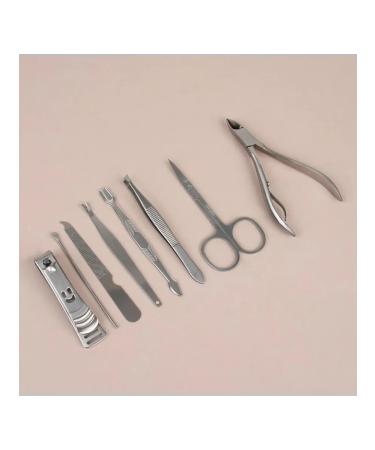 Manicure set "Metallic" 8 items - Buy Online on GoSupps.com