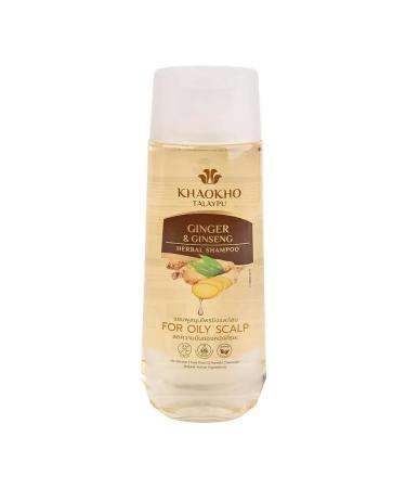 KHAOKHO Salufantic shampoo for oily scalp 330 ml