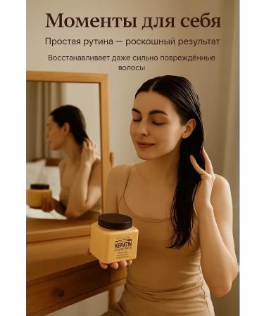 Rina11 Keratin mask to restore damaged hair - Buy Online on GoSupps.com