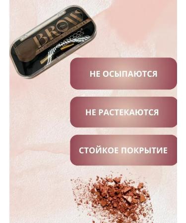 CosmoDi Eyebrow shadows waterproof tone3 - Buy Online on GoSupps.com