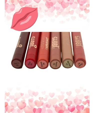 CosmoDi Lipstick set - Buy Online on GoSupps.com