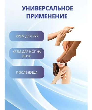 CosmoDi Moisturizing body with vitamin C - Buy Online on GoSupps.com