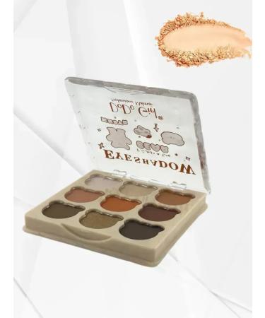 CosmoDi Eye shadows matte tone 02 - Buy Online on GoSupps.com