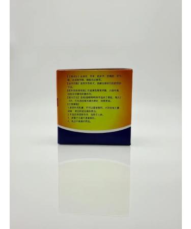 Baxtli Ointment for the treatment of skin diseases in animals 30 grams - Buy Online on GoSupps.com