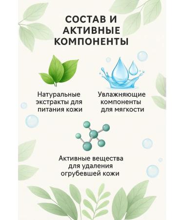 zozo Cream from corns and corns - Buy Online on GoSupps.com