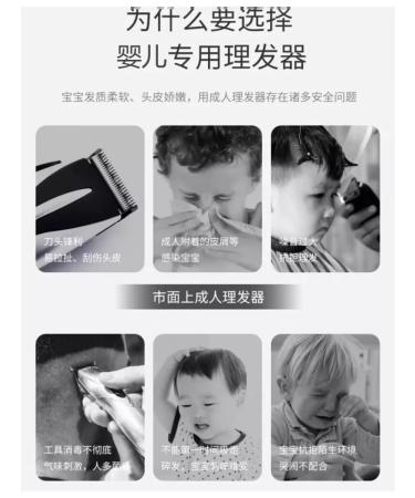 Style-white haircut 3 generation - Buy Online on GoSupps.com